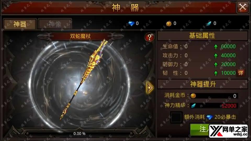 202508141402445.webp.webp