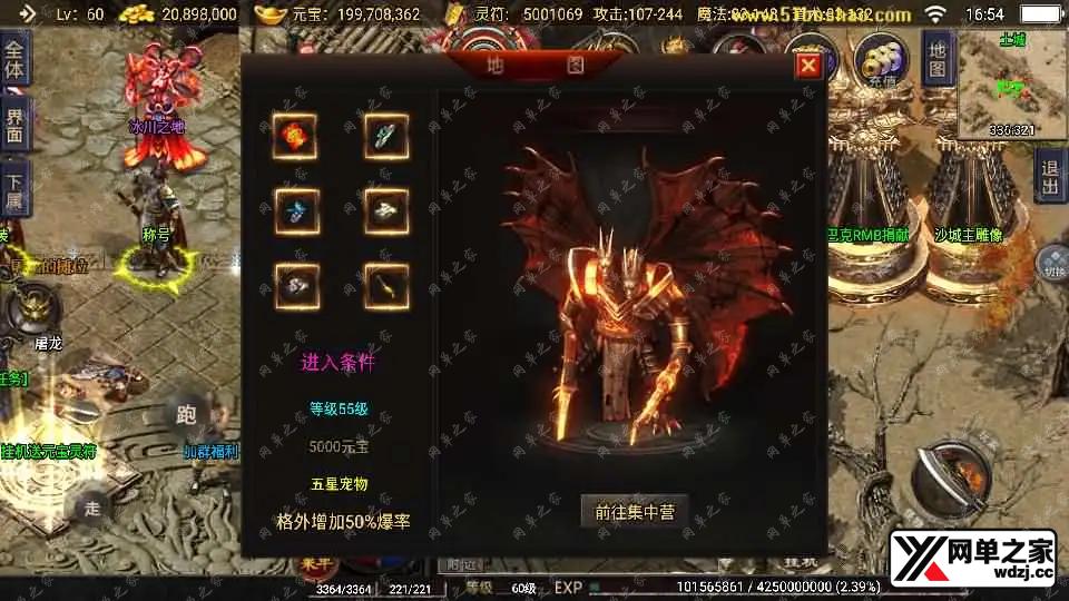 2025081609100032.webp.webp