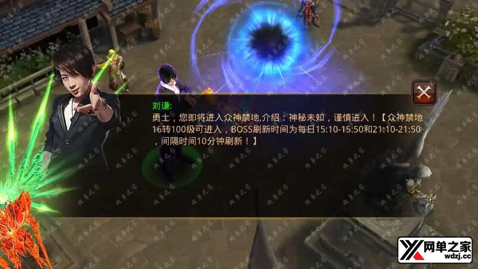 2025081904444135.webp.webp