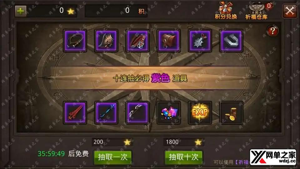 202508190444439.webp.webp
