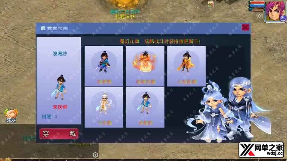 2025082014001738.webp.webp