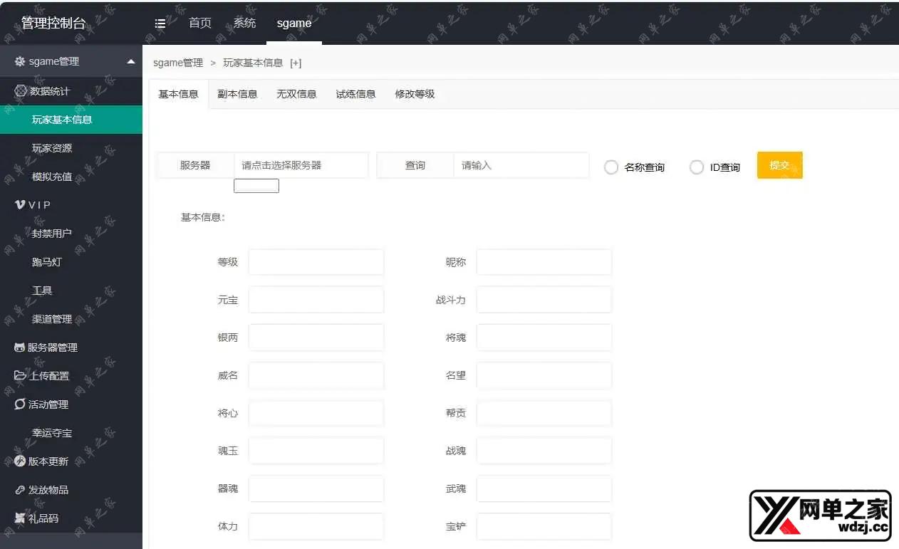 2026011010381979.webp.webp