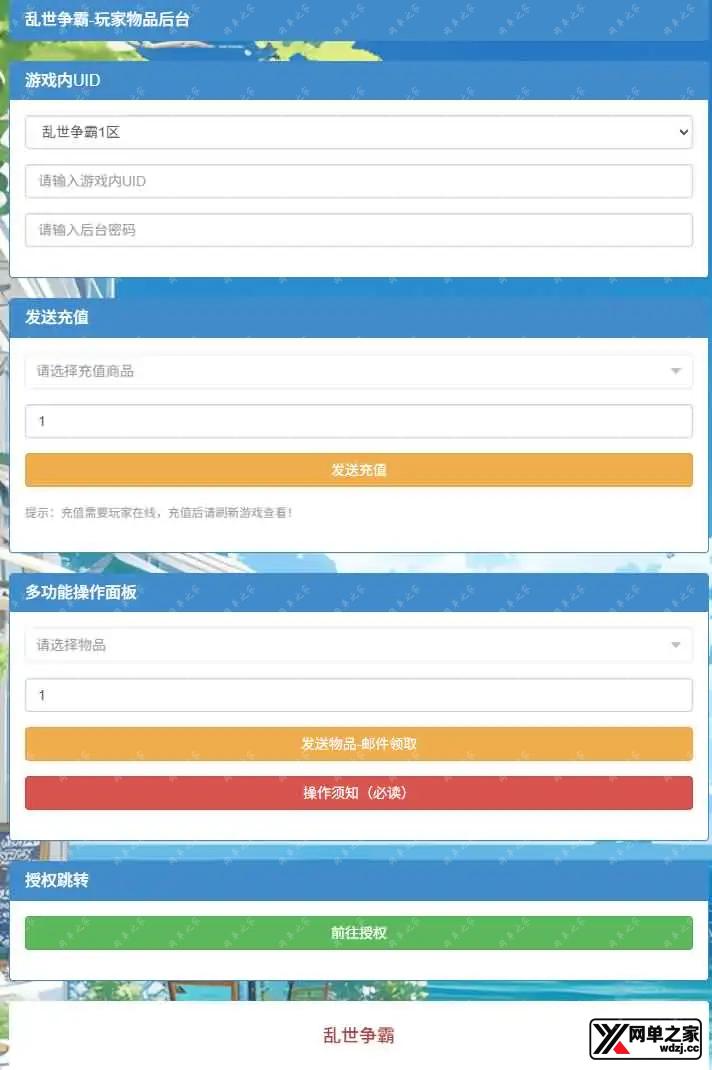 2026011010381976.webp.webp