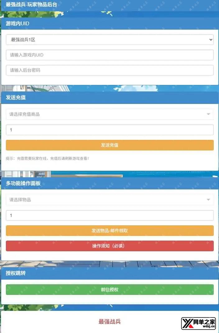 2026011106170729.webp.webp