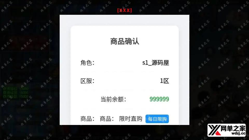 2026031310103330.webp.webp