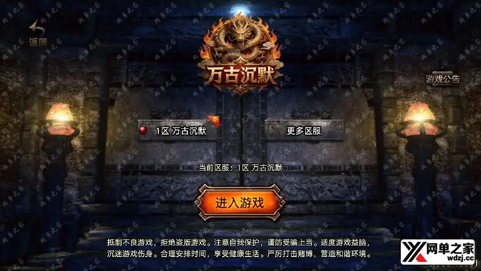 202603201543519.webp.webp