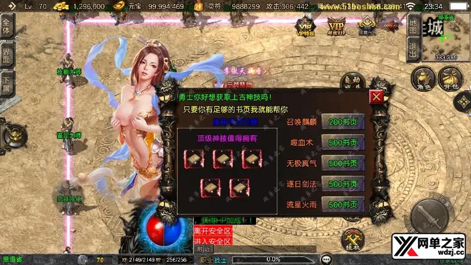 2026032015435475.webp.webp
