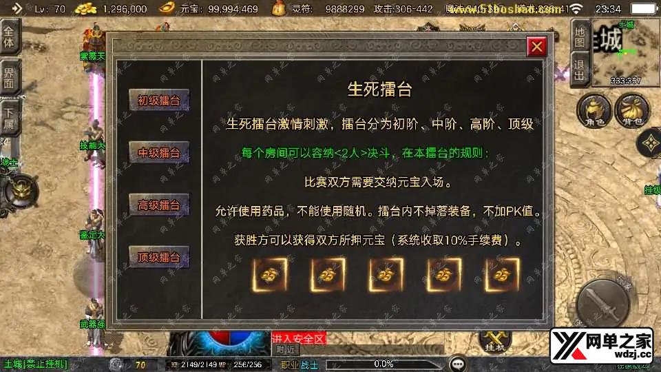 2026032015435435.webp.webp