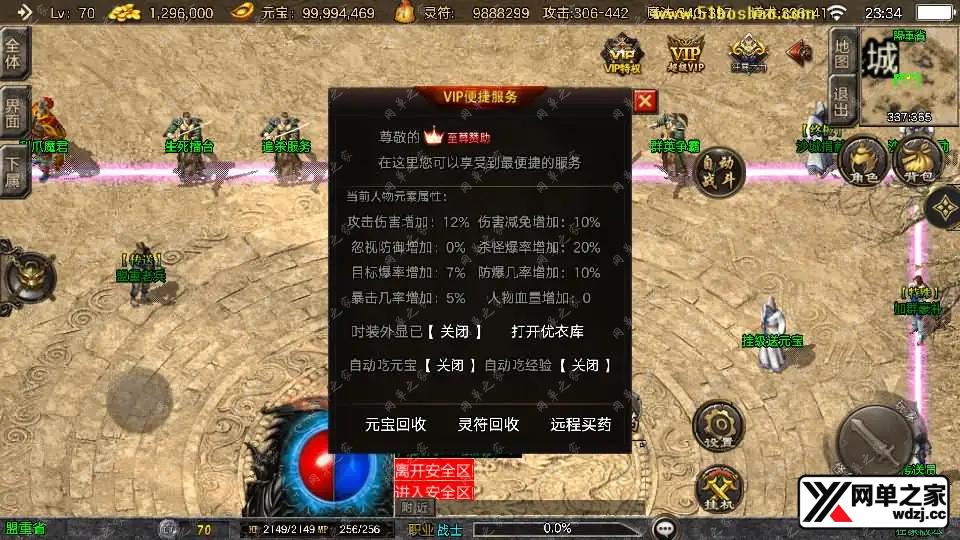 2026032015435465.webp.webp