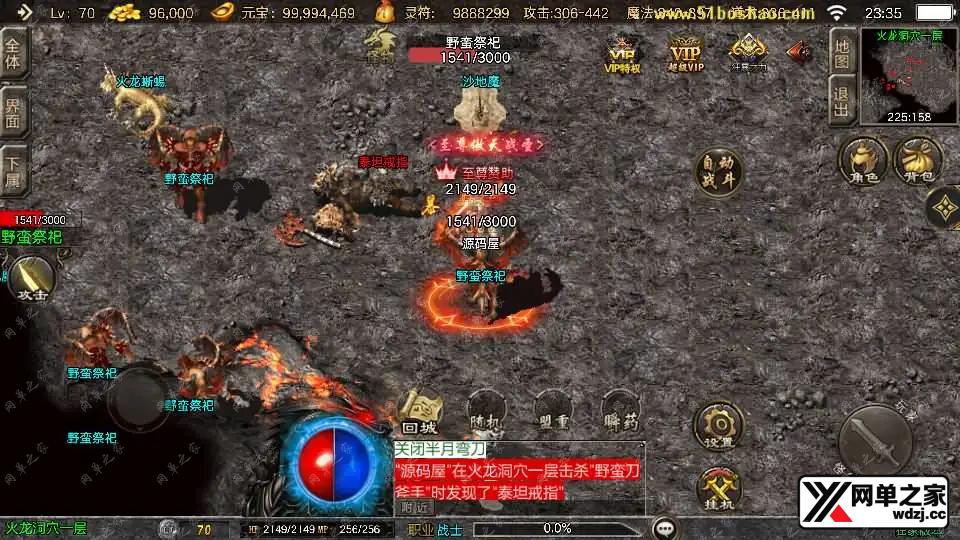 2026032015435599.webp.webp