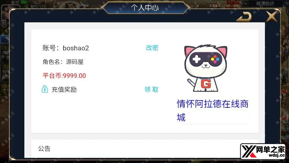 2026032111104939.webp.webp