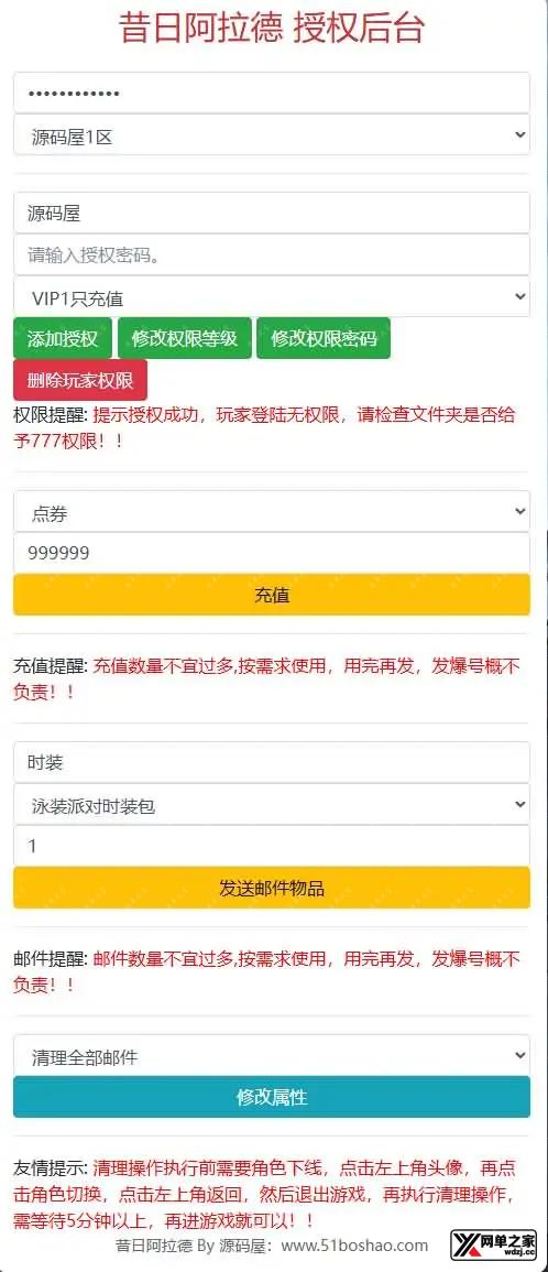 2026032111104898.webp.webp