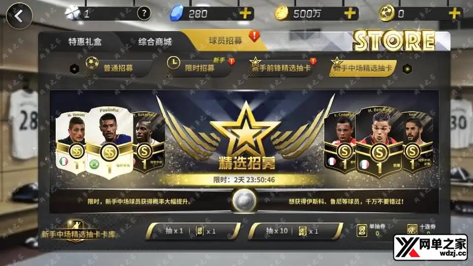 2023062004272912.webp.webp