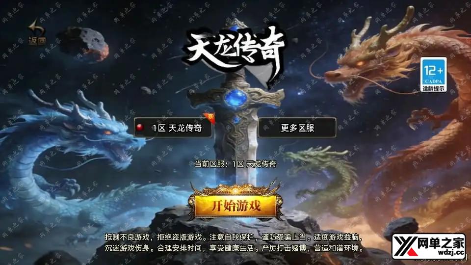 2026041004164176.webp.webp