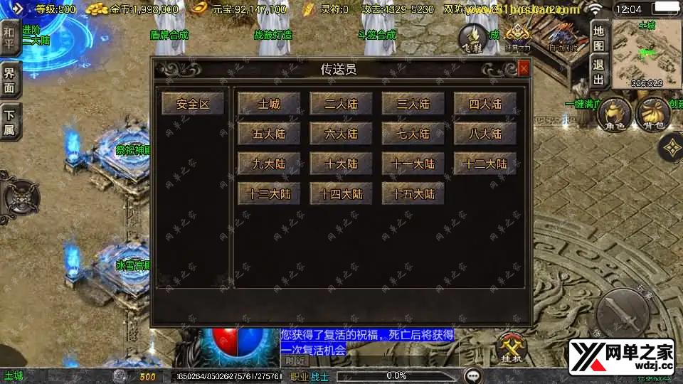 2026041004164827.webp.webp