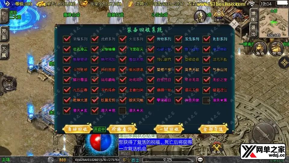 20260410041650100.webp.webp
