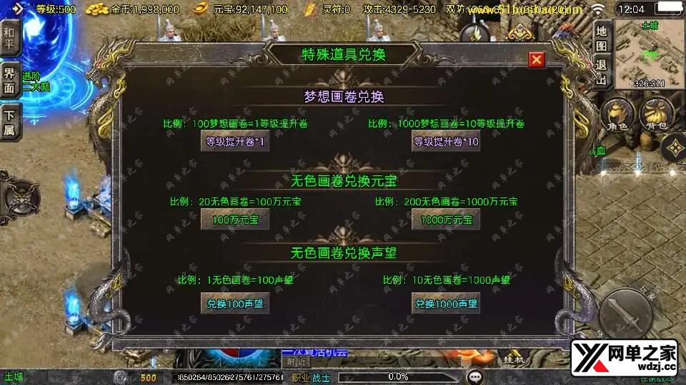 2026041004165165.webp.webp