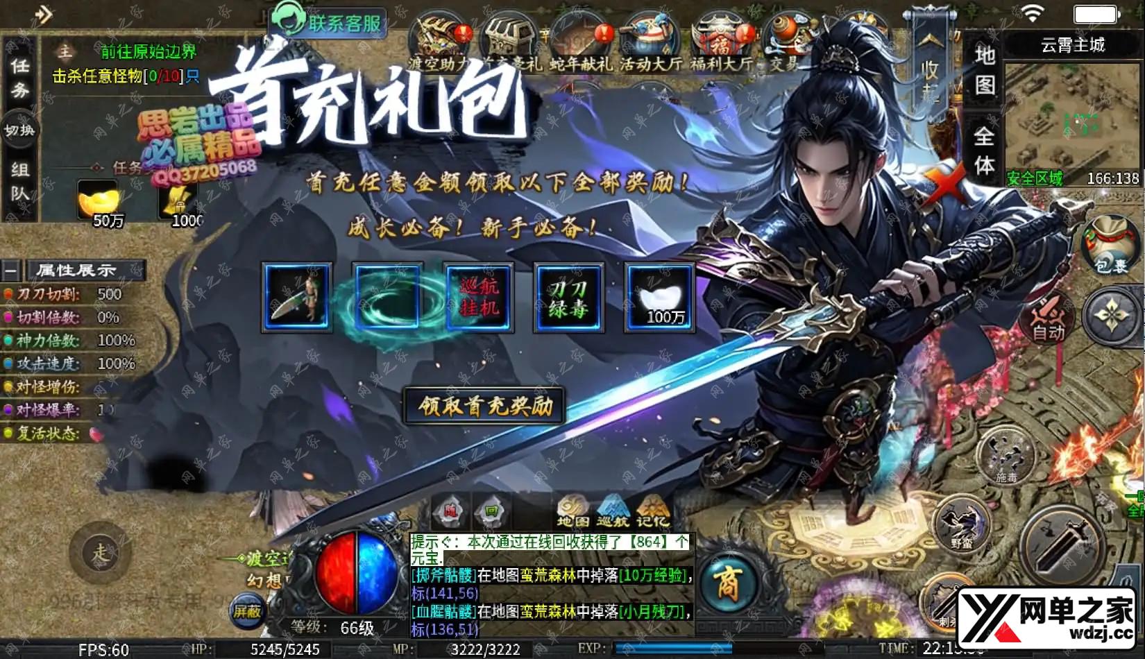 2026051014512711.webp.webp