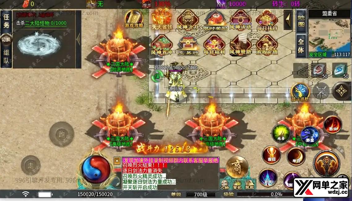 newpic