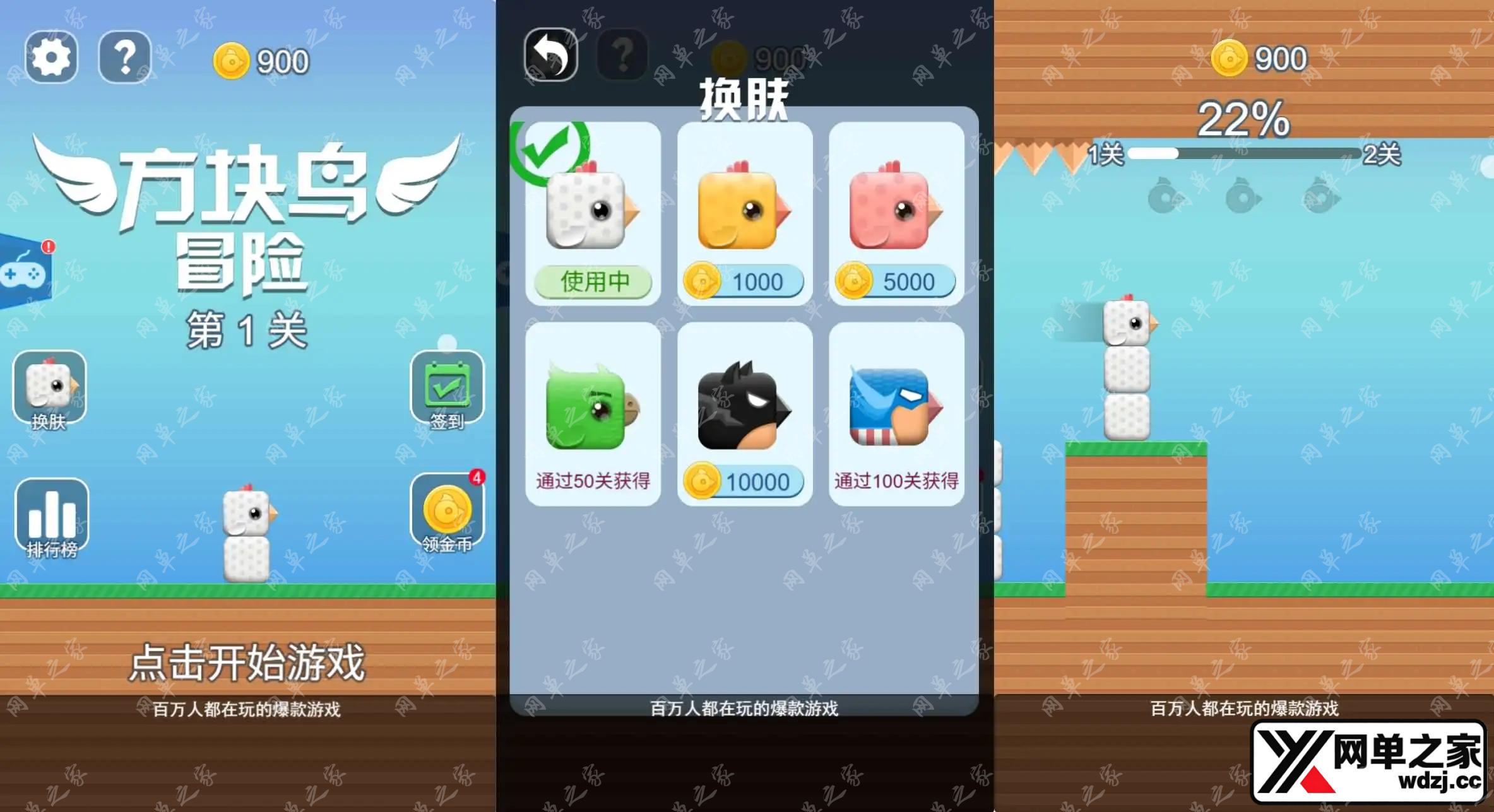 2025120514253869.webp.webp
