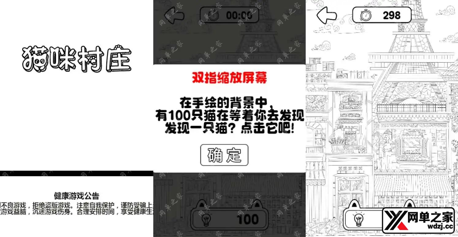 2025121115104873.webp.webp