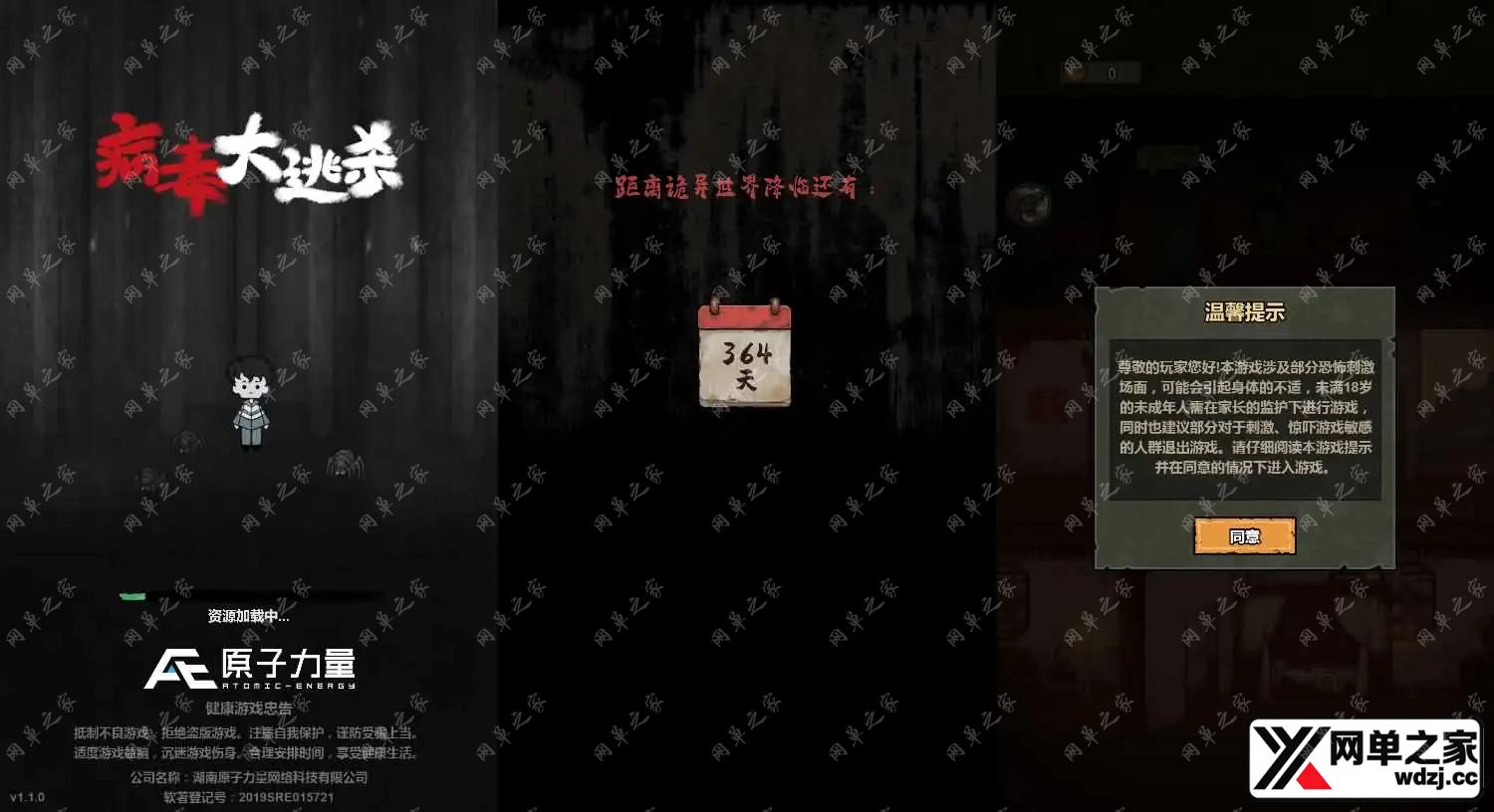 2026010516172488.webp.webp