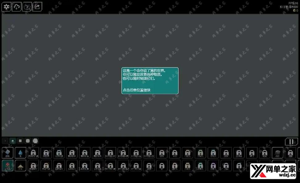 2026010613562177.webp.webp