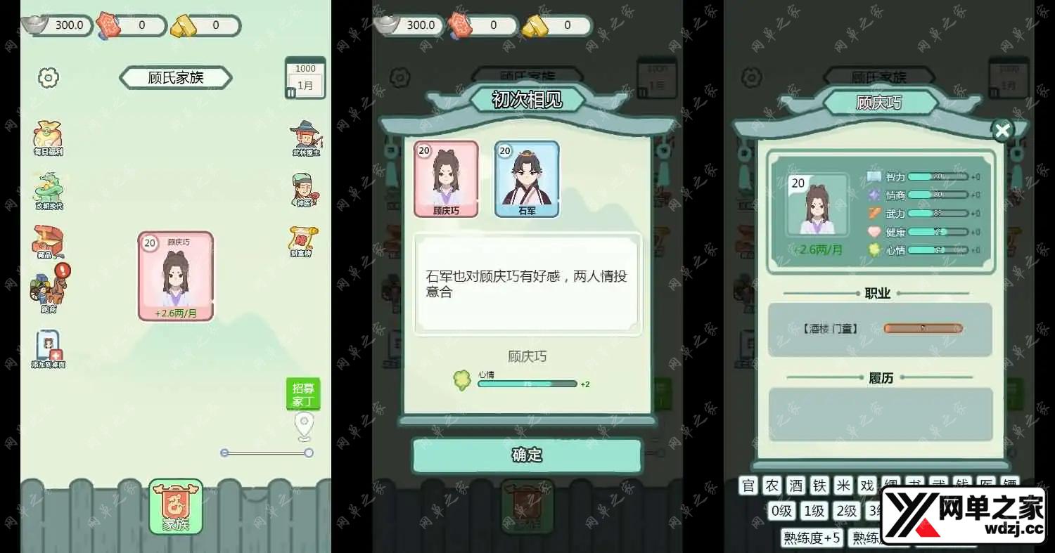 202601151034508.webp.webp