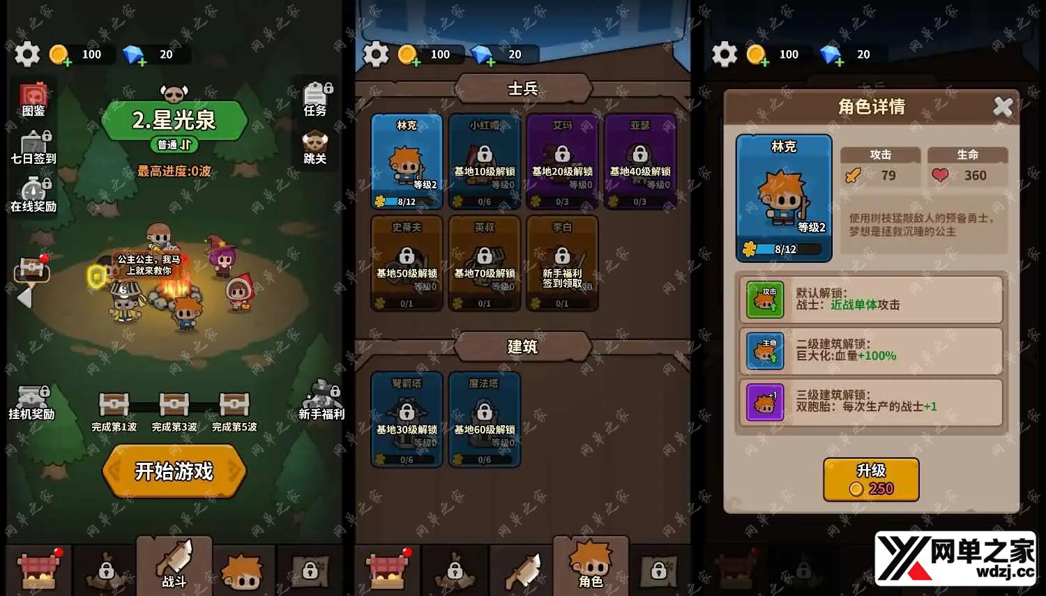 2026012815201748.webp.webp