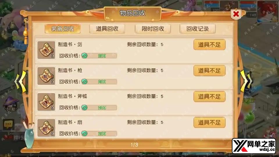 202508030752307.webp.webp