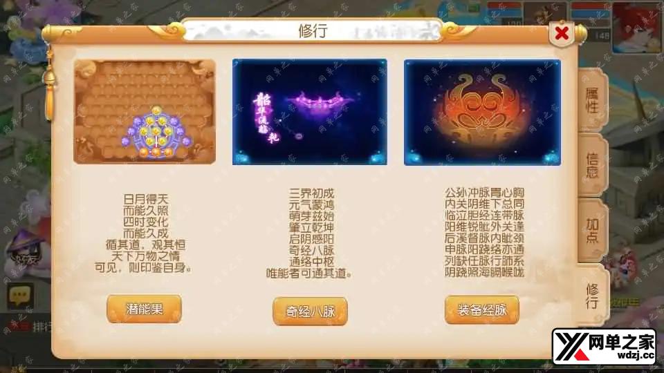 2025080307523285.webp.webp