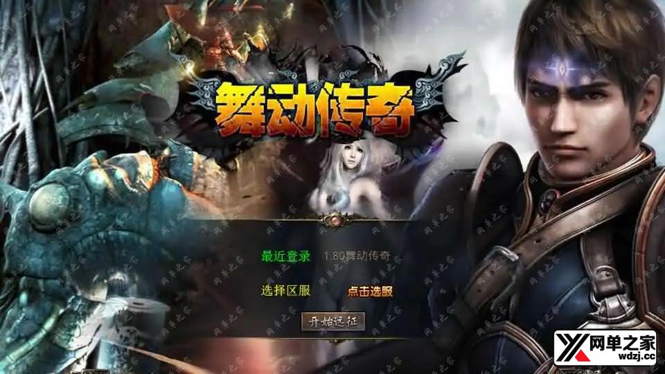 2025081204364613.webp.webp