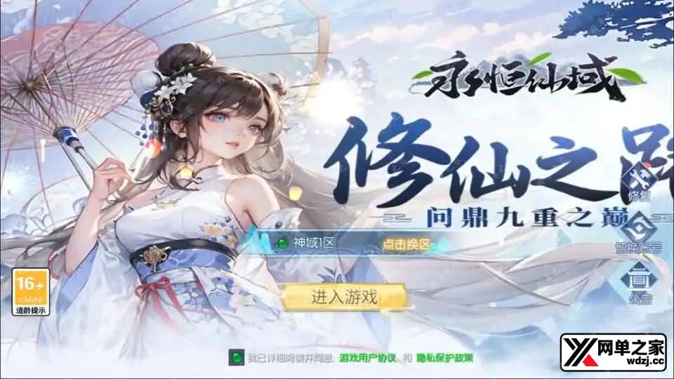 202509040957531.webp.webp