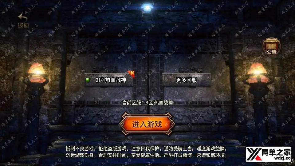 2023110413550058.webp.webp