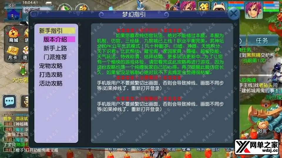 2025120901131942.webp.webp