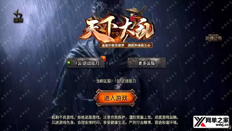 2025022709414490.webp.webp