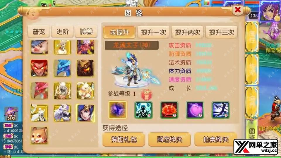 2026012715544226.webp.webp