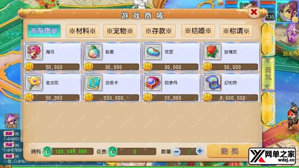 2026012715544215.webp.webp
