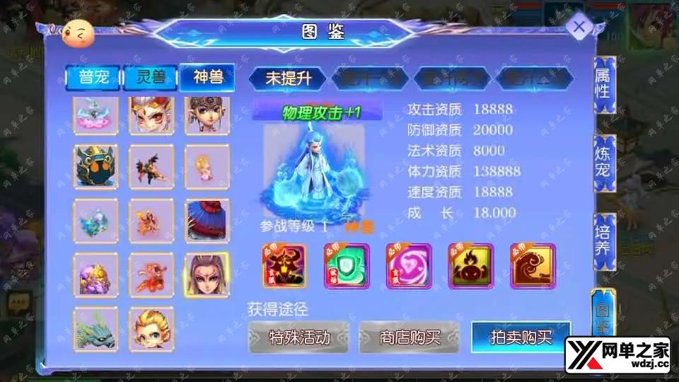 2025072505061160.webp.webp