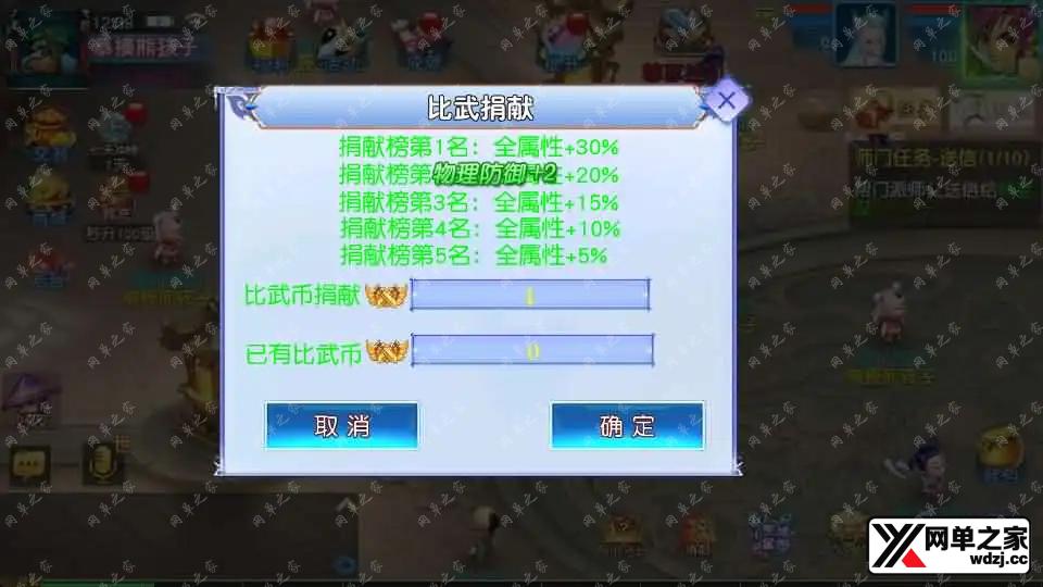 2025072505061339.webp.webp