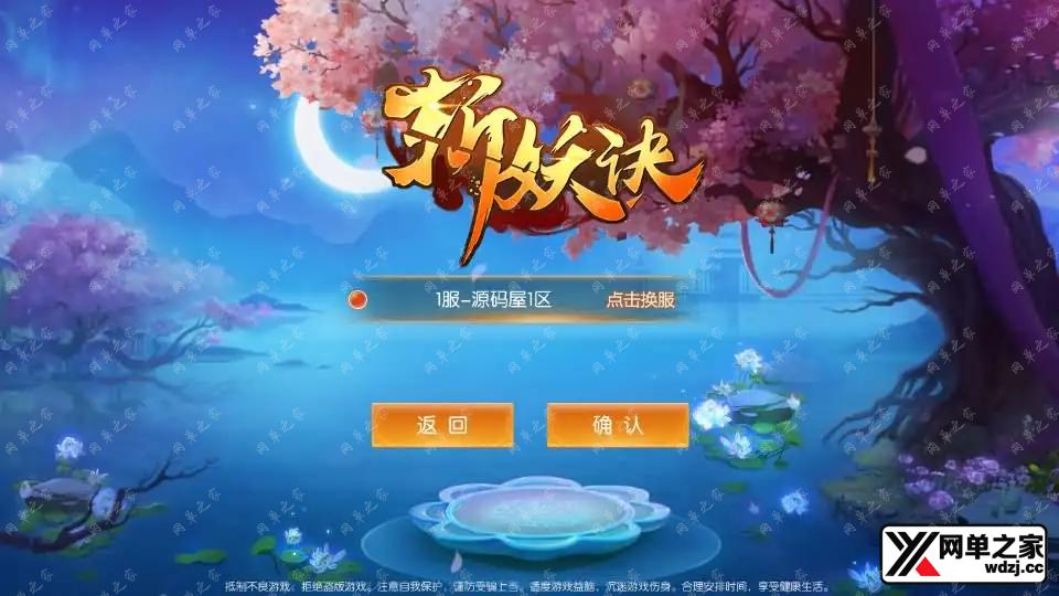 2026040303464646.webp.webp