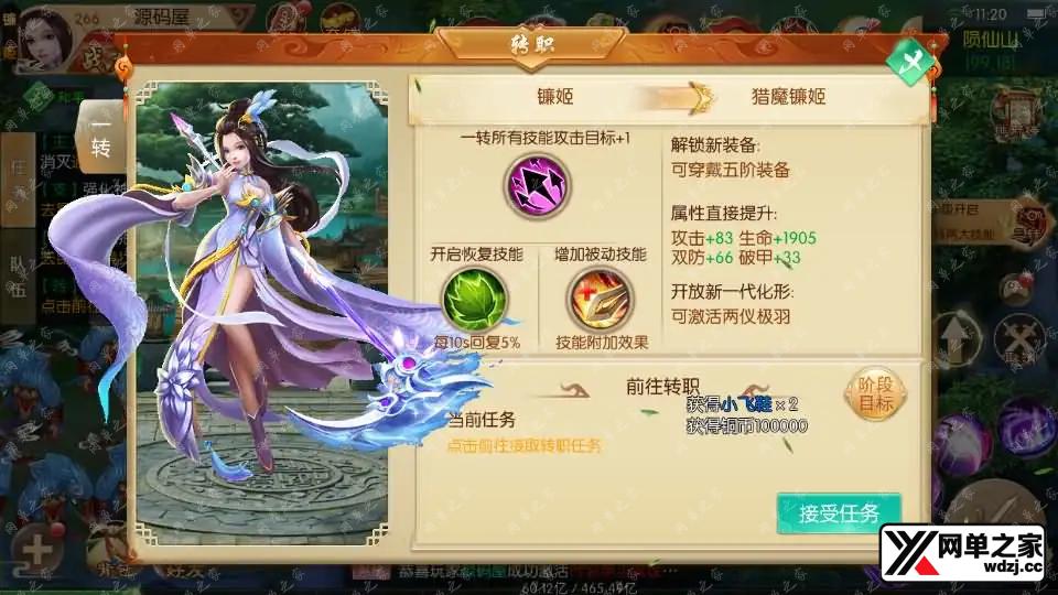 2026040303464979.webp.webp