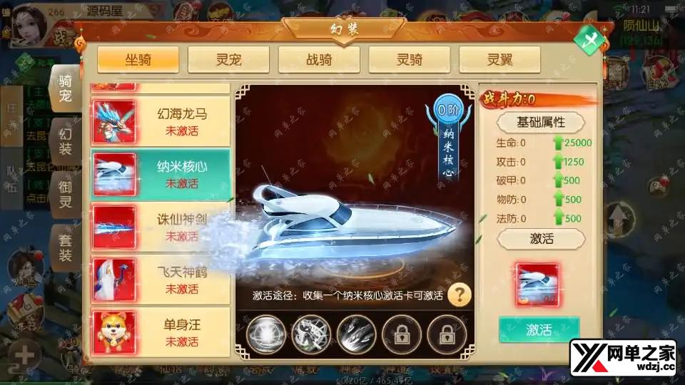 2026040303465045.webp.webp