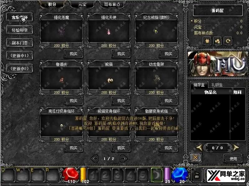 2026050206283689.webp.webp