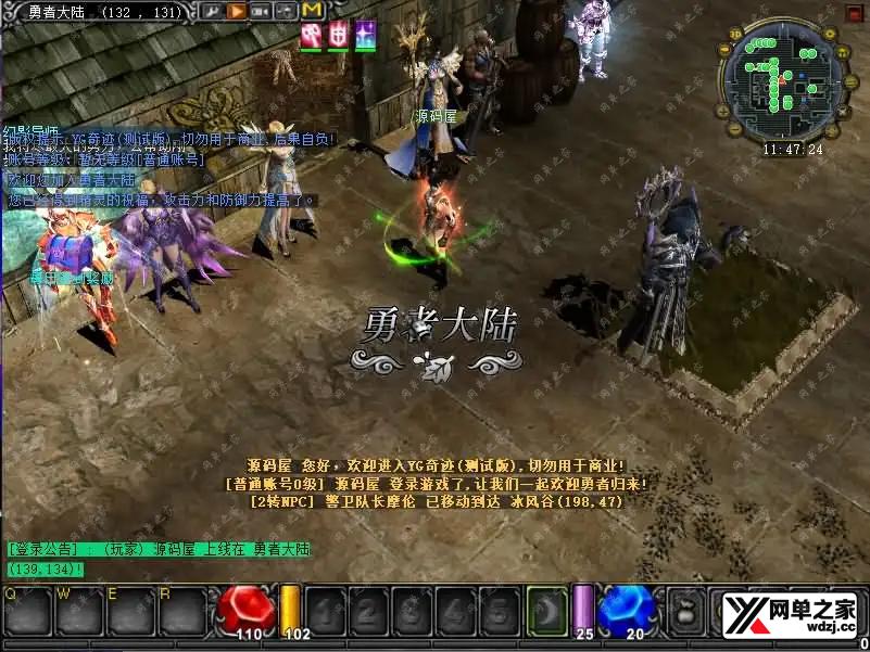 2026050403582162.webp.webp