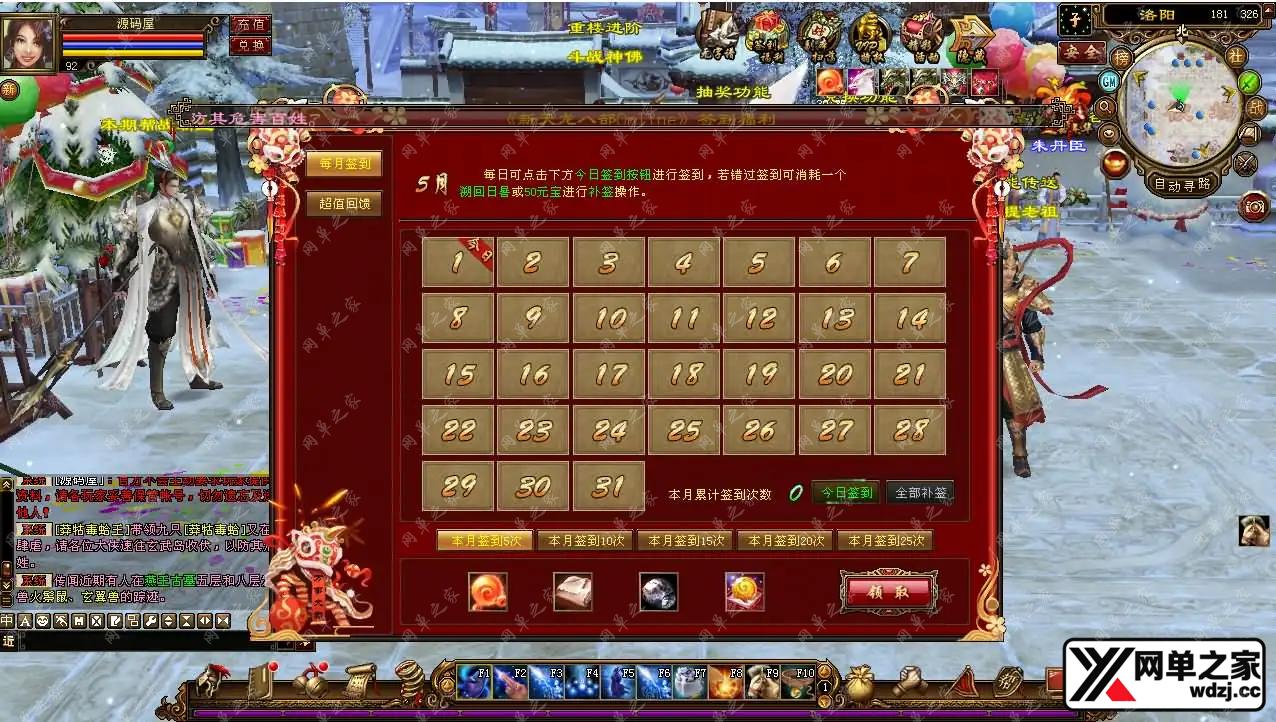 2026050410431492.webp.webp