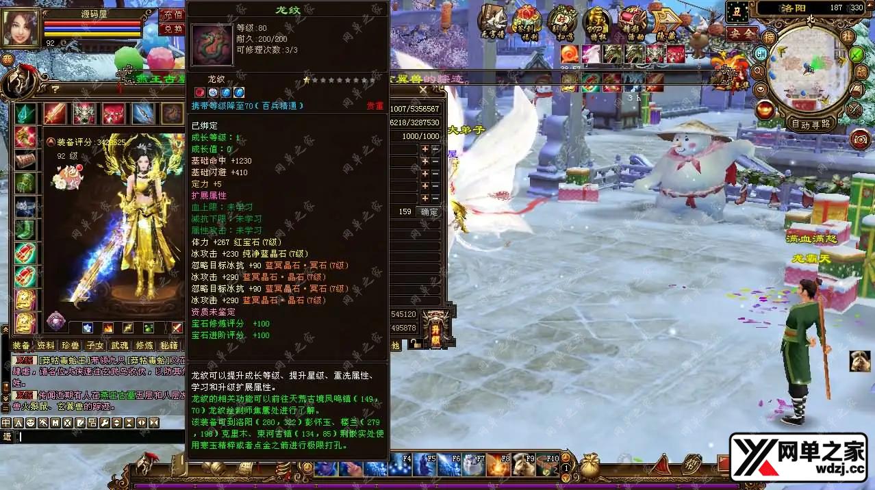 2026050410431426.webp.webp