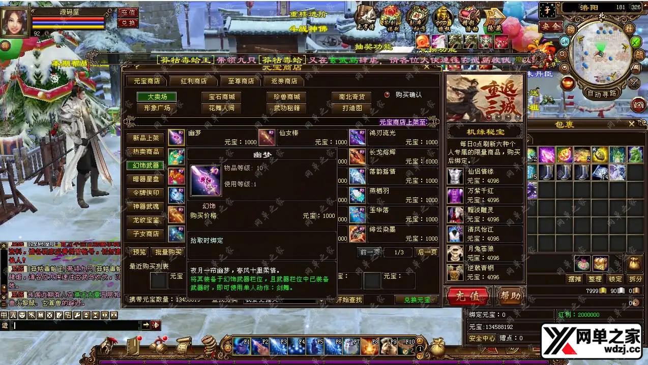 202605041043145.webp.webp