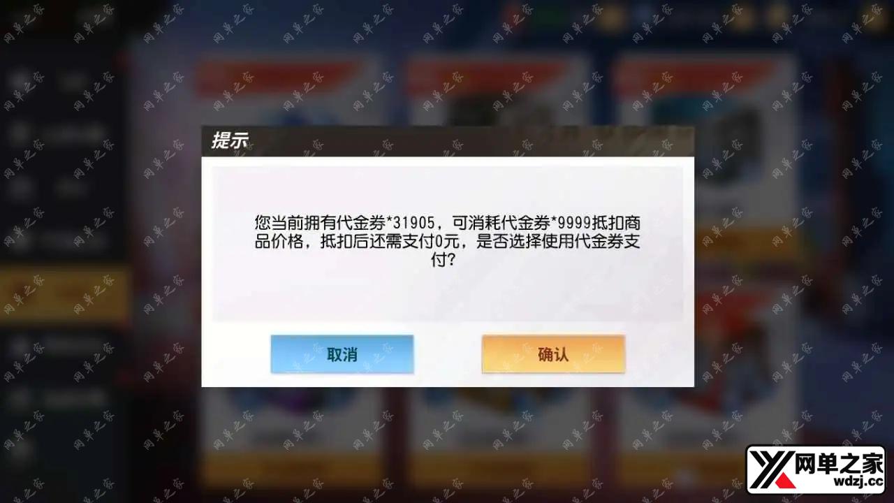 2025121010184121.webp.webp