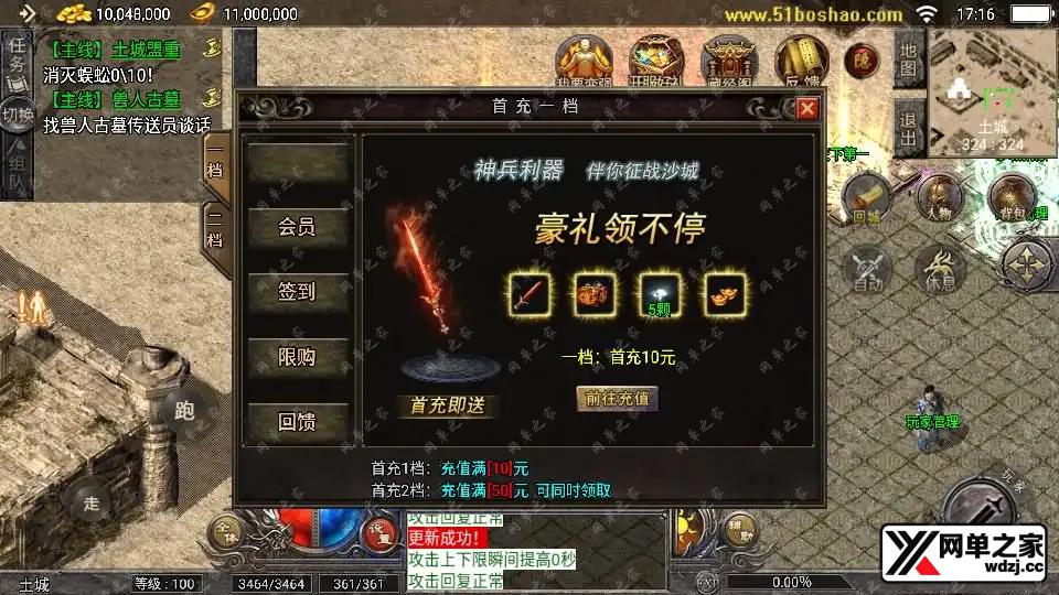 2026041409382250.webp.webp